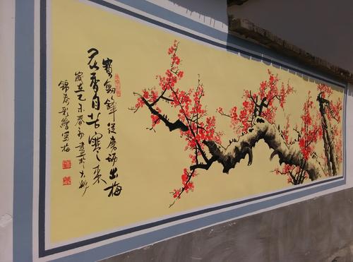 墻繪所用的繪畫(huà)顏料